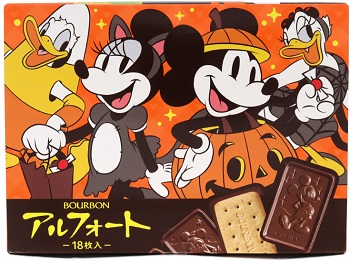 ブルボン　ディズニーアルフォート　ハロウィン